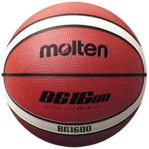 Баскетболна топка Molten B5G1600, Гумена, Размер 5, 900667