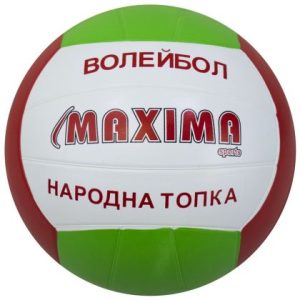 Волейболна гумена и народна топка MAXIMA